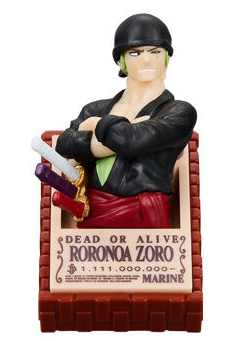 チョコサプ ワンピース 【バンダイ】