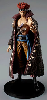 超ワンピーススタイリング VALIANT MATERIAL BOX 【バンダイ】