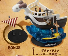 1/144 WORLD SCALE ONE PIECE ワンピース 【バンダイ】