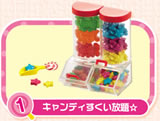 リーメント　ぷちサンプルシリーズ　キャンディショップ　①キャンディすくい放題☆ リーメント ぷちサンプルシリーズ「キャンディショップ」｜全8