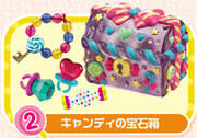 ぷちサンプルシリーズ キャンディショップ 【リーメント】