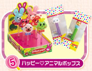 ぷちサンプルシリーズ キャンディショップ 【リーメント】