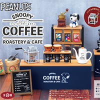 スヌーピー コーヒーロースタリー＆カフェ COFFEE ROASTERY & CAFE 