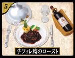 ぷちサンプルシリーズ フランス三ツ星レストラン 【リーメント】