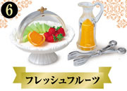 ぷちサンプルシリーズ とっておきのホテルビュッフェ 【リーメント】