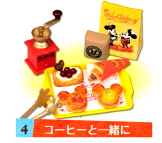 ミッキー＆ミニー スイートベーカリー 【リーメント】