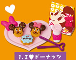 ディズニー ミニーマウス ラブラブ ドーナッツ 【リーメント】
