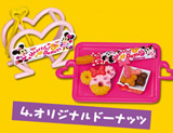 ディズニー ミニーマウス ラブラブ ドーナッツ 【リーメント】