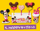 ディズニー ミニーマウス ラブラブ ドーナッツ 【リーメント】