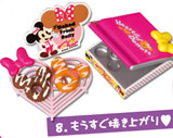 ディズニー ミニーマウス ラブラブ ドーナッツ 【リーメント】