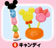 ディズニーキャラクターmogu mogu おやつ 全12種類　リーメント ディズニーキャラクター mogumoguおやつ - メルカリ