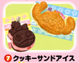ディズニーキャラクターmogu mogu おやつ 全12種類　リーメント ディズニーキャラクター mogumoguおやつ - メルカリ