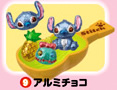 ディズニーキャラクターmogu mogu おやつ 全12種類　リーメント ディズニーキャラクター mogumoguおやつ - メルカリ