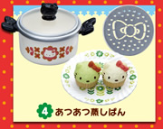 ハローキティなつかしおやつ 【リーメント】