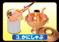 リーメント おどる食品サンプル ぷちサンプル　全６種類セット リーメント ぷちサンプルシリーズ「おどる♪食品サンプル」全6