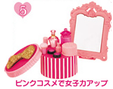 ぷちサンプル　恋するPINK  たまこ リーメント ぷちサンプルシリーズ「恋するPiNK」｜全8種類 紹介