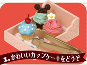 ミニーマウス スイーツショップ 【リーメント】