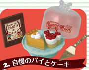 Amazon.co.jp: ミニーマウススイーツショップ BOX (食玩) : おもちゃ