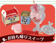 ディズニーキャラクター ミニーマウス スイーツショップ 8個