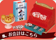 ミニーマウス スイーツショップ 食玩 楽天市場】ミニーマウス スイーツショップ ディズニー DISNEY