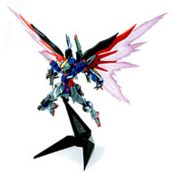 機動戦士ガンダムSEED THE HYPERHYBRID MODE 3rd 【バンダイ】