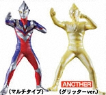 HDM創絶 超ウルトラ8兄弟-前編- 【バンダイ】
