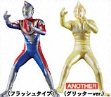 HDM創絶 超ウルトラ8兄弟-前編- 【バンダイ】