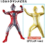 HDM創絶 超ウルトラ8兄弟-後編- 【バンダイ】