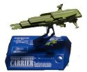 宇宙戦艦ヤマト コスモフリートコレクション 総集編2 【メガハウス】