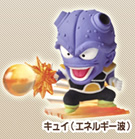 アニメヒーローズ 極技版 Ver.01 フィギュアセット アニキャラヒーローズ ドラゴンボール改 極技編ver.01 12個