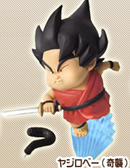アニメヒーローズ 極技版 Ver.01 フィギュアセット 楽天市場】【ドラゴンボール改】アニキャラヒーローズ 極技版