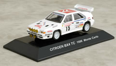 ラリーカーコレクション SS19 CITROEN CM's 1/64 ラリーカーコレクション SS.19シトロエン 【CM's】