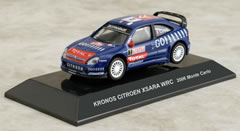 CM's 1/64 ラリーカーコレクション SS.19シトロエン 【CM's】