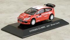 ラリーカーコレクション SS19 CITROEN CM's 1/64 ラリーカーコレクション SS.19シトロエン 【CM's】