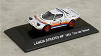 CM's 1/64 Rally Car Collection Toyota Nissan Lancia Peugeot