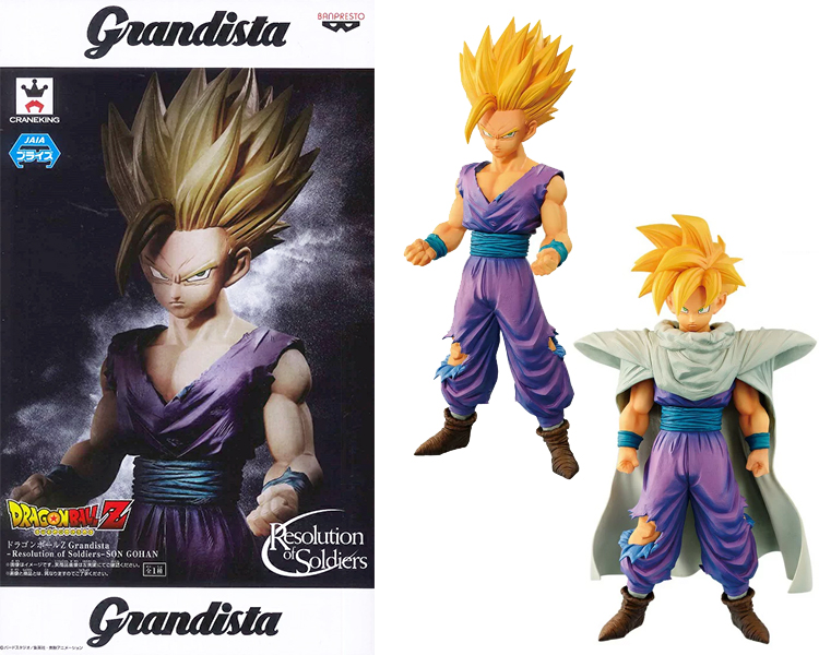 ドラゴンボール Grandista 孫悟飯 フィギュア