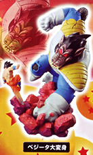 【レア】ドラゴンボールカプセルネオ　帰ってきたサイヤ人編 レア】ドラゴンボールカプセルネオ 帰ってきたサイヤ人編