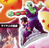 ドラゴンボールカプセル ネオ 帰ってきたサイヤ人編 【メガハウス】