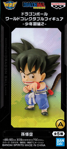 ドラゴンボール ワールドコレクタブルフィギュア-少年期編1