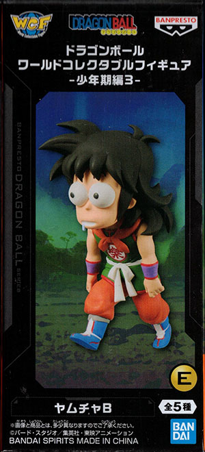 ドラゴンボール ワールドコレクタブルフィギュア-少年期編3
