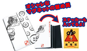 一番くじ くじドラゴンボール改～対決編～ 【バンプレスト】