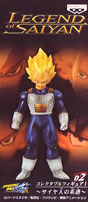 ドラゴンボール改 コレクタブルフィギュアI～サイヤ人の系譜