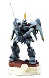 チェスピースコレクションDX ガンダムSEED