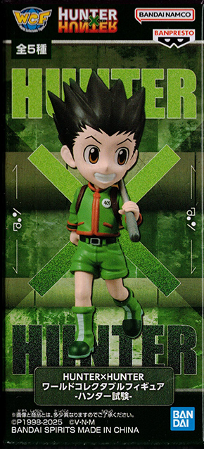 HUNTER×HUNTER ワールドコレクタブルフィギュアＡx3・Ex2 計5個 HUNTER×HUNTER ワールドコレクタブルフィギュアAx3・Ex2 計5個