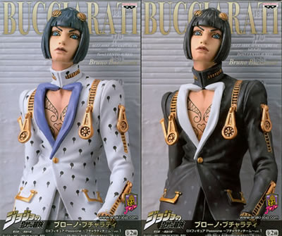 ジョジョの奇妙な冒険 Dxフィギュア Passione ブチャラティチーム Vol 1 ブローノ ブチャラティ バンプレスト