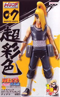 NARUTO-ナルト- 疾風伝 ハイスペックカラーリングフィギュア1