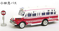 タッカー昭和おもひでバス3 【タルガ】