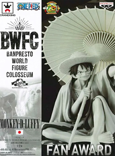 ワンピース Banpresto World Figure Colosseum 造形王頂上決戦2 Vol 6 モンキー D ルフィ バンプレスト
