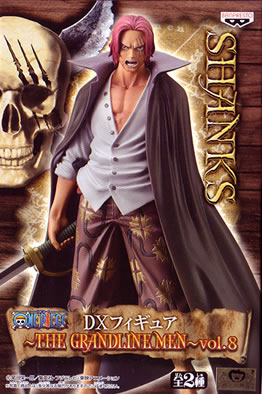 THE GRANDLINE MEN vol.8