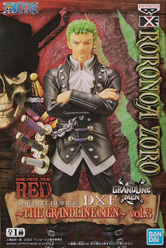 ONE PIECE FILM RED』DXF～THE GRANDLINE MEN～vol.3 ロロノア・ゾロ ...